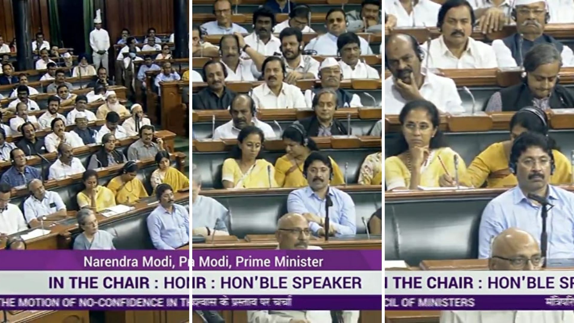 हे काय! सुनील तटकरे विरोधी बाकांवर; श्रीनिवास पाटलांच्या शेजारी बसून ऐकलं PM मोदींचं भाषण Sunil Tatkare In Parliment