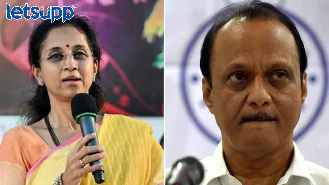 ही कोणती संस्कृती? वडील, विठ्ठल म्हणायचे आणि वयाच्या 83 व्या वर्षी घरातून बाहेर काढायचे? Supriya Sule