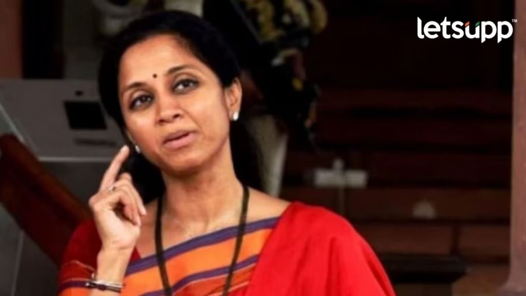 Supriya Sule