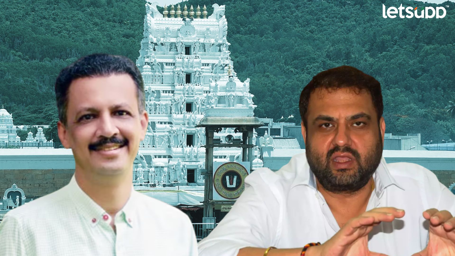 नार्वेकर CM शिंदेंचेही फेव्हरेट; तिरुपती देवस्थान ट्रस्टवर पुन्हा वर्णी : फडणीवासांच्या विश्वासू नेत्यालाही संधी TTD