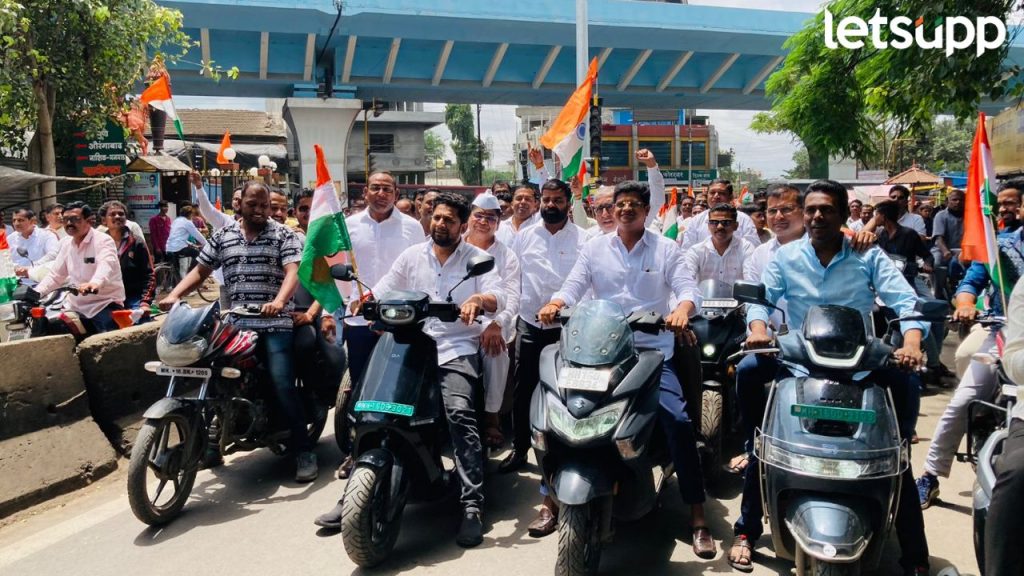 Tiranaga Rally Ahmednagar