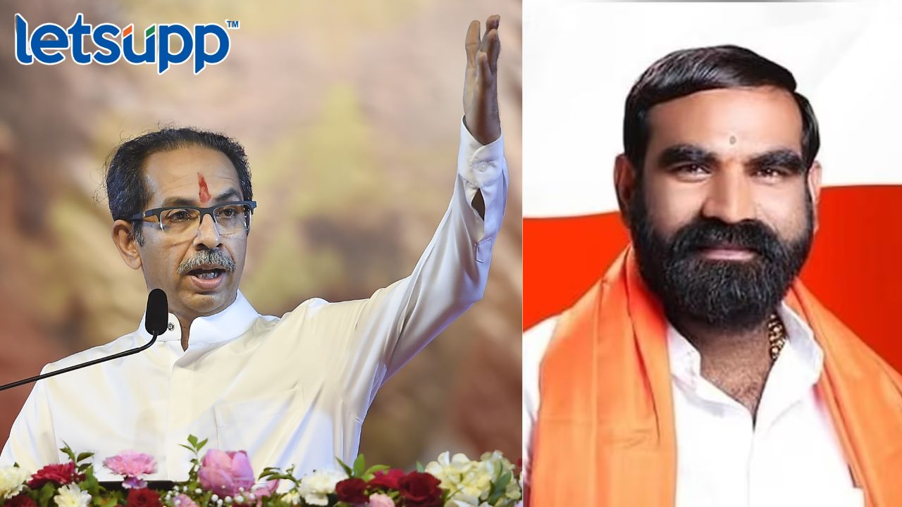 नाग उलटा फिरुन डसायला लागला, त्याचा उद्धटपणा चिरडून टाका; उद्धव ठाकरेंचा बांगरांवर हल्लाबोल Uddhav Thackeray