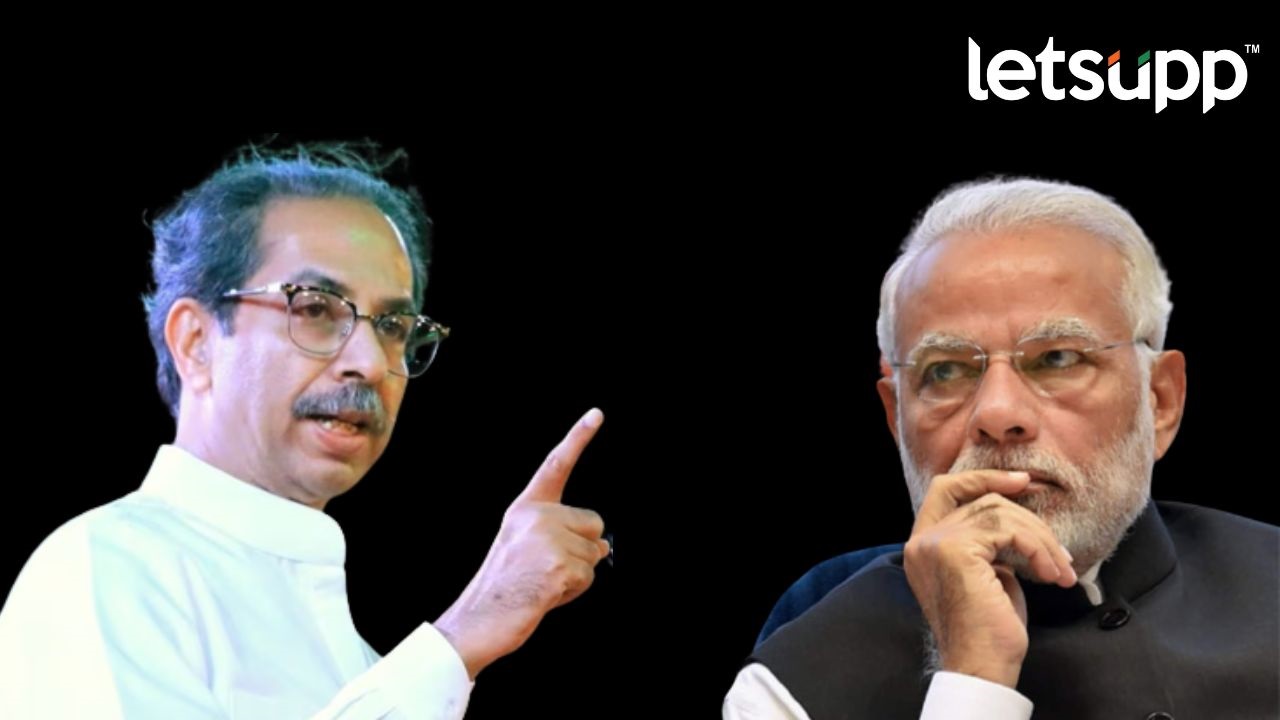 ‘देश के लिए मन की अन् गुजरात के लिए धन की बात’; ठाकरी बाणा थेट मोदींवरच कडाडला Ram Mandir : अयोध्येतील नव्या राजकीय मोदी रामायणाचा श्रीरामांशी संबंध नाही; ठाकरे गटाचा टोला