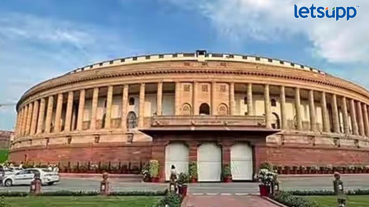 Constitution House : जुन्या संसद भवनाला मिळाले नवीन नाव; PM मोदींनी केली मोठी घोषणा