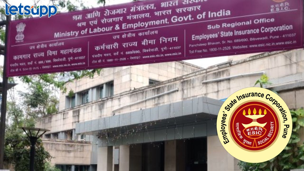 ESIC Recruitment : कर्मचारी राज्य विमा महामंडळात वैद्यकीय अधिकारी पदासाठी भरती सुरू, थेट मुलाखतींच्या फेरीतून होणार निवड Untitled Design (18)