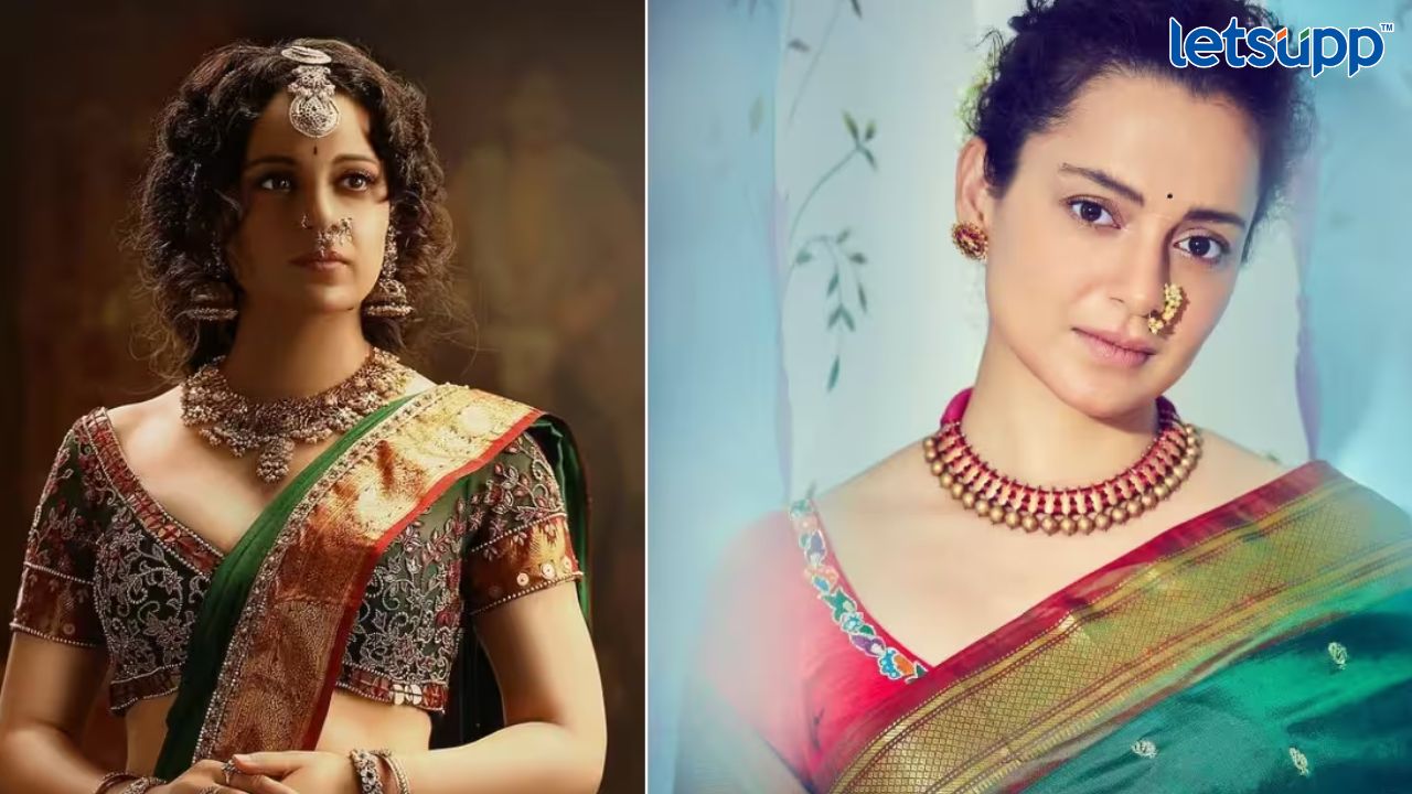 Chandramukhi 2 : कंगनाचा हॉरर कॉमेड चंद्रमुखी 2 चा फर्स्ट लूक रिलीज, शाही अंदाजात दिसली सुंदरा Untitled Design (2)