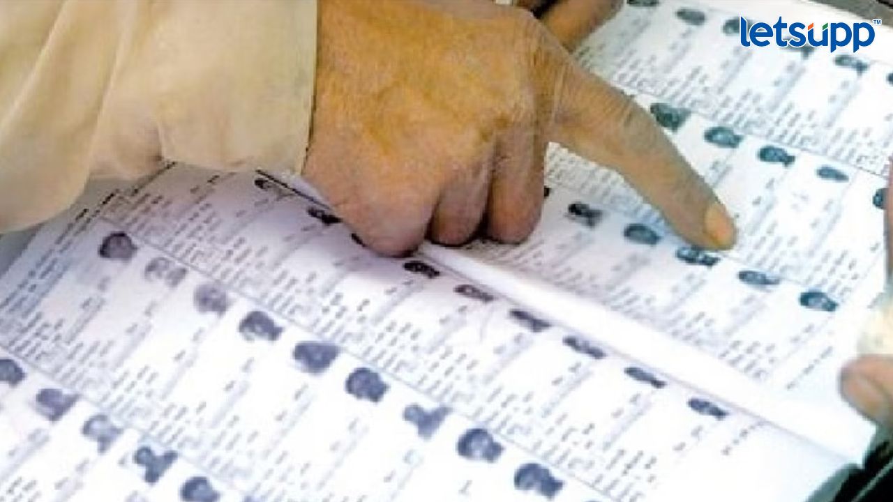 Ahmednagar : गावच्या कारभाऱ्यांनो तयारीला लागा! ग्रामपंचायतींच्या निवडणुकांचा बिगुल लवकरच… Untitled Design 2023 08 03T155452.000