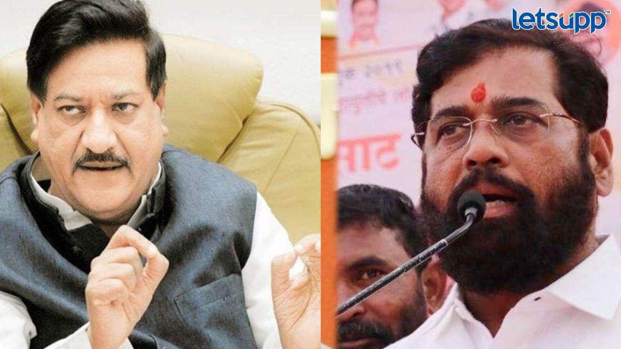 पृथ्वीबाबा माझ्यामागे का लागले?, मुख्यमंत्री बदलाबाबत CM शिंदेंच्या कोपरखळ्या Untitled Design 2023 08 04T175214.001