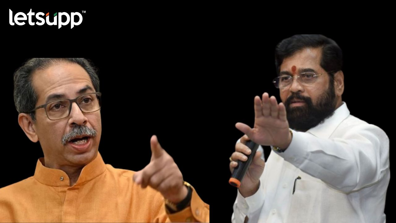 ‘इर्शाळवाडीला व्हॅनिटी व्हॅनमध्ये नाहीतर चिखल..,’; एकनाथ शिंदेंचा उद्धव ठाकरेंना खोचक टोला Untitled Design