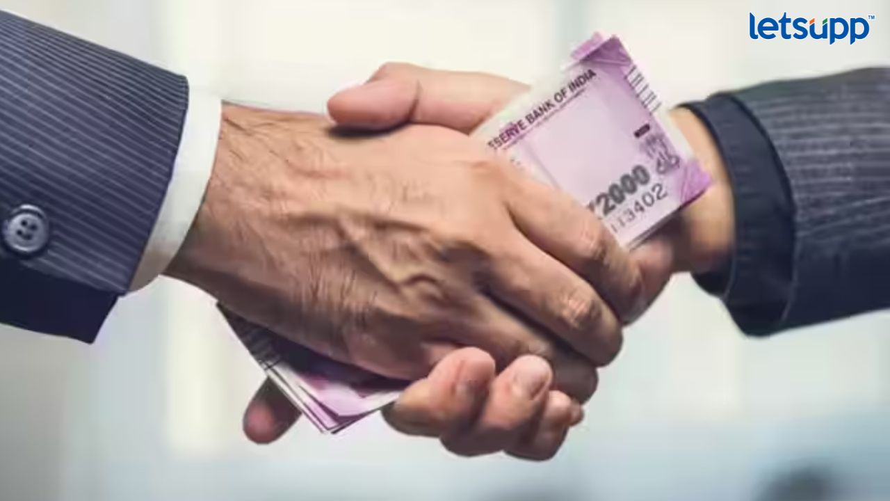 भ्रष्टाचारात भारताचे गृहमंत्रालयच अव्वल! रेल्वे अन् बँक अधिकाऱ्यांचा नंबर दुसरा Untitled Design