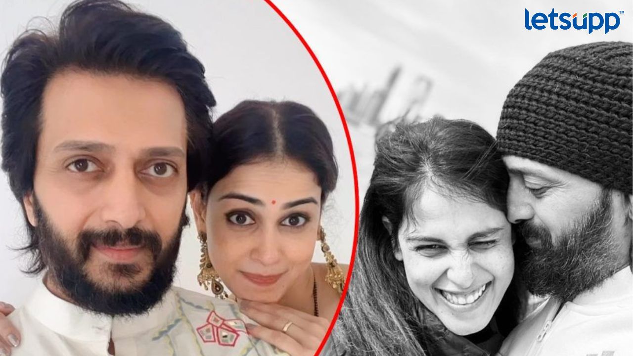 ‘माझी बायको… माझं वेड’, मराठमोळ्या रितेशची जिनिलियाच्या वाढदिवसानिमित्त खास पोस्ट Untitled Design (3)