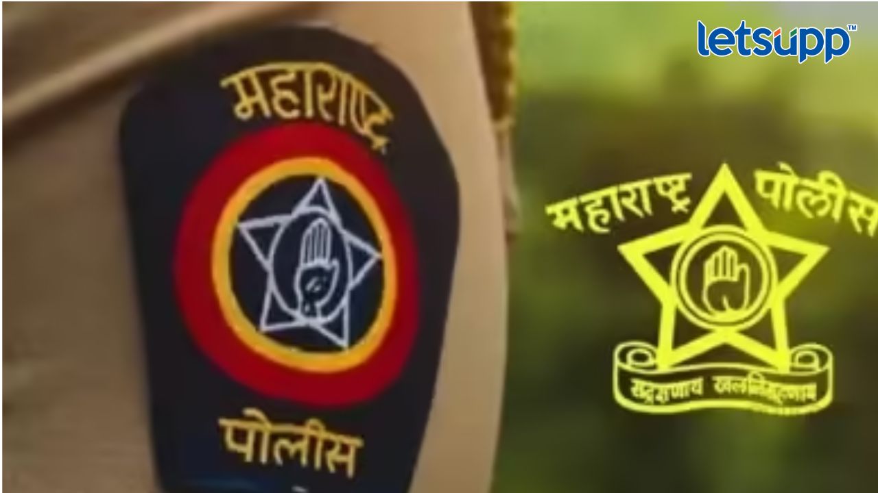 आता शहीद पोलिसांच्या पुनर्विवाह केलेल्या विधवांनाही मिळणार वेतन, गृहविभागाचा मोठा निर्णय Untitled Design (4)