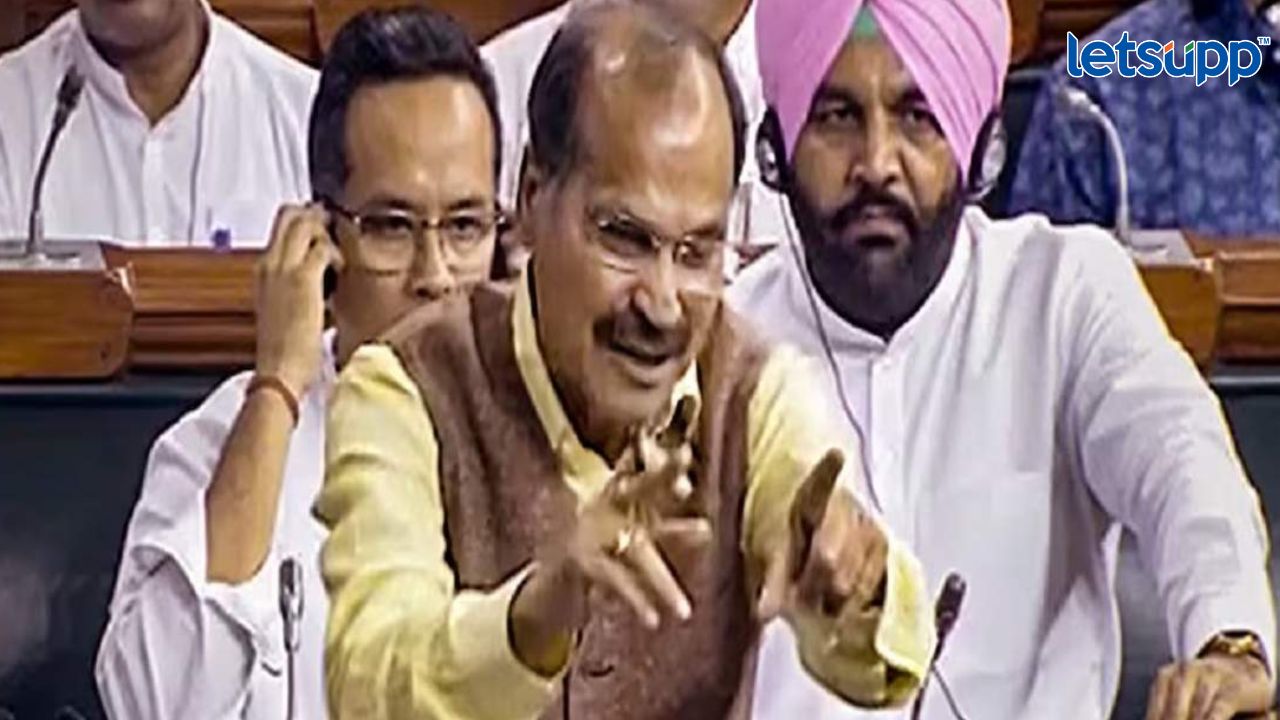 मोदींच्या भाषणात अडथळा आणला; लोकसभेतील काँग्रेसचे नेते अधीर रंजन चौधरी निलंबित Untitled Design (6)