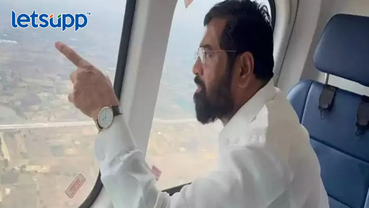 Cm Eknath Shinde : मुख्यमंत्री एकनाथ शिंदेंच्या हेलिकॉप्टरचं इमर्जन्सी लॅंडिग Untitled Design (9)