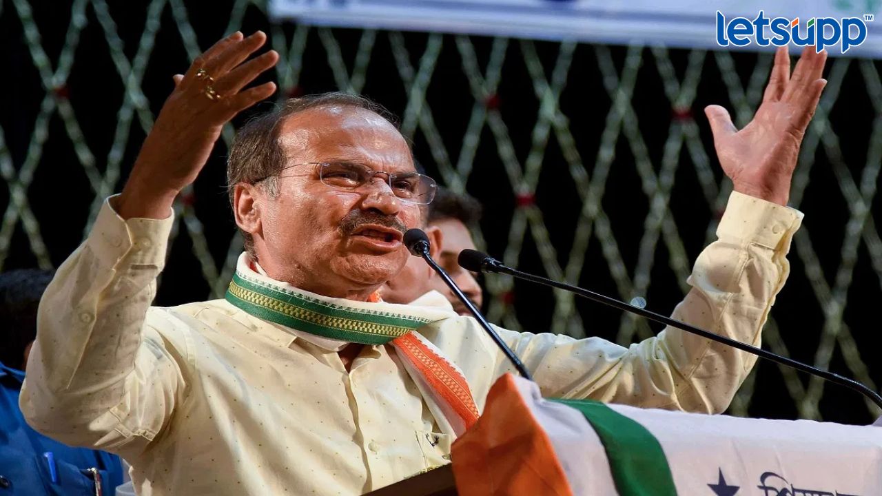 मोठी बातमी! कॉंग्रेस खासदार अधीर रंजन चौधरींना दिलासा, लोकसभेतील निलंबन रद्द Untitled Design (9)