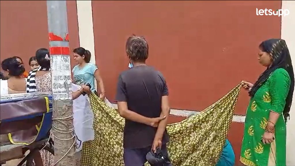 Uttar Pradesh