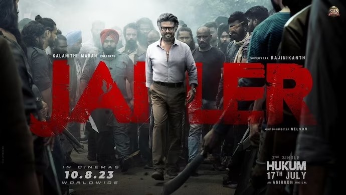 Jailer Trailer Launch: रजनीकांतच्या ‘जेलर’ चा धमाकेदार ट्रेलर रिलीज, ‘थलैवा’च्या जबरदस्त अॅक्शनने मन जिंकली WhatsApp Image 2023 08 02 At 9.06.40 PM
