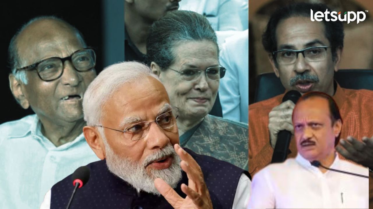 काँग्रेसमुळेच पवार साहेबांची पंतप्रधानपदाची संधी हुकली; अजितदादांचीही मोदींना साथ Ajit Pawar