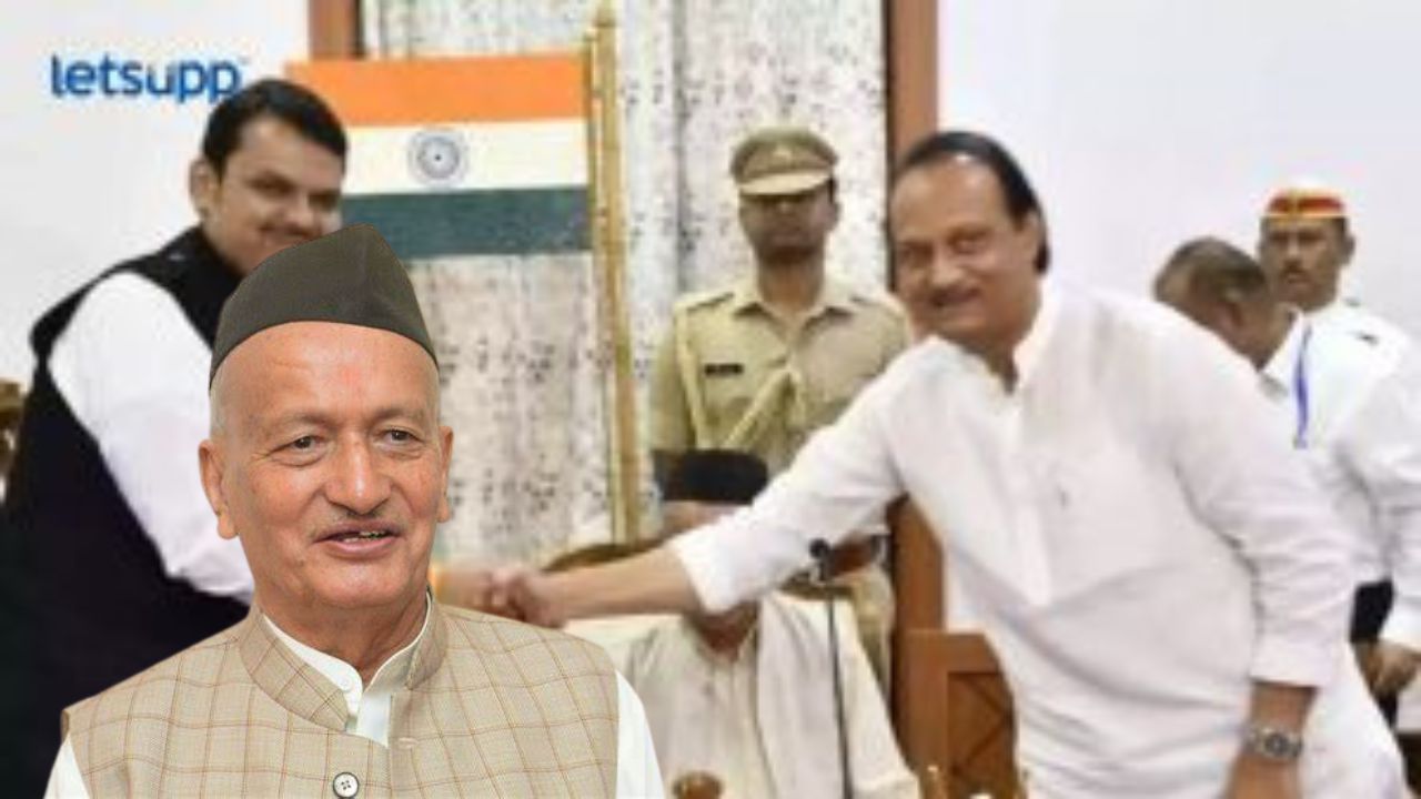 ‘अजितदादा उपमुख्यमंत्रीपदासाठी कायम तयार, मला त्यांची दया येते’; कोश्यारींचा खोचक टोला Ajit Pawar And Bhagatsingh Koshyari