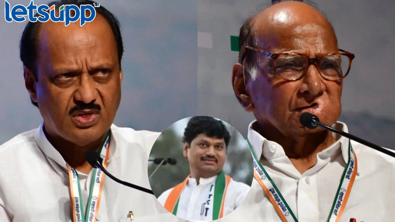 धनंजय मुंडेंच्या बीडमध्ये आज शरद पवारांचा ‘आवाज’; मुंडेंची साद,’साहेब कामाच्या माणसाला’… Ajit Pawar Sharad Pawar And Dhananjay Munde