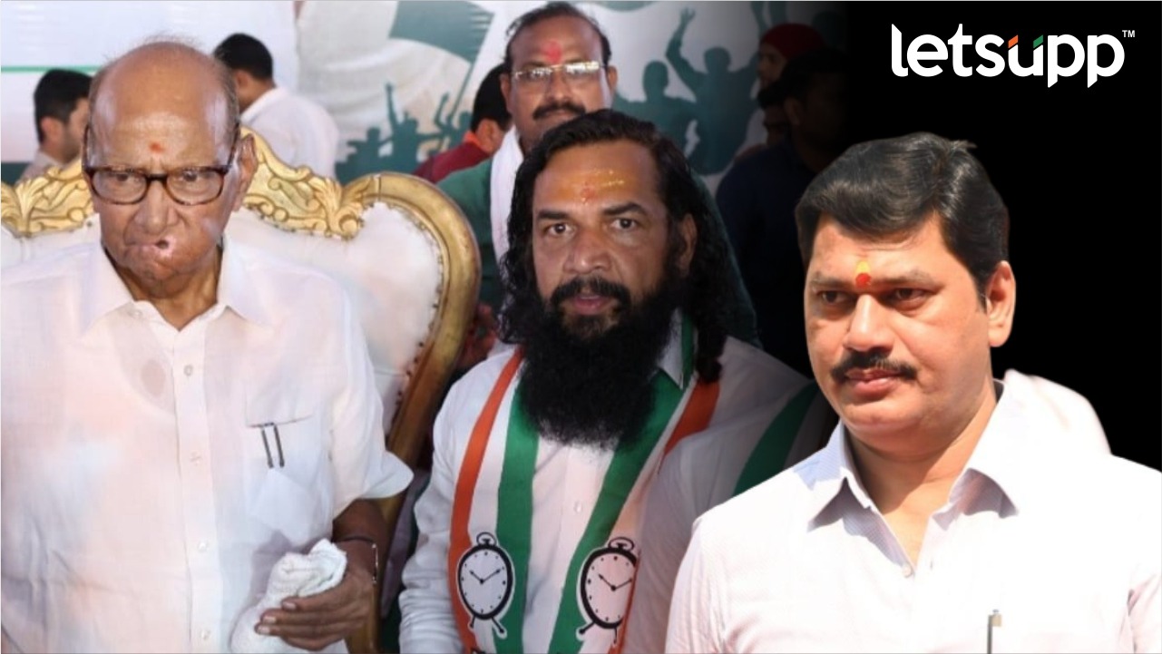 मुंडेंना आव्हान देणाऱ्या बबन गित्तेंना पवारांचे बळ; दिली मोठी जबाबदारी Baban Gitte And Shard Pawar