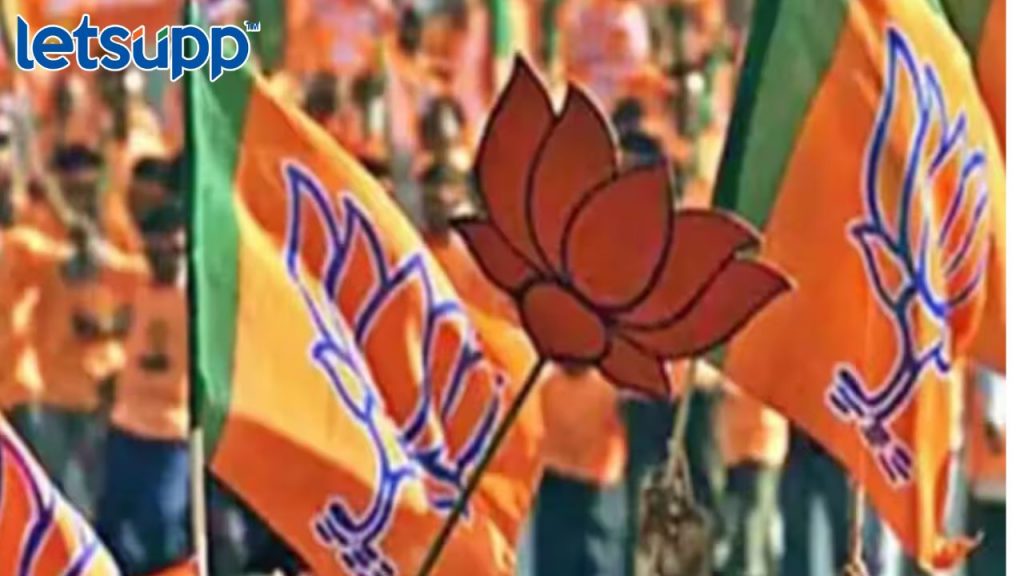 Rajasthan BJP Candidate List:
