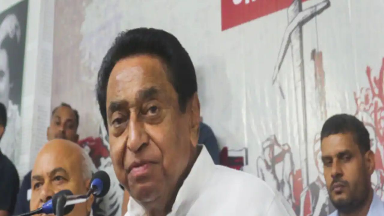 ‘आम आदमी’च्या एन्ट्रीने काँग्रेस अलर्ट; फाटाफूट टाळण्यासाठी मध्यप्रदेशात कर्नाटक प्लॅन? Congress