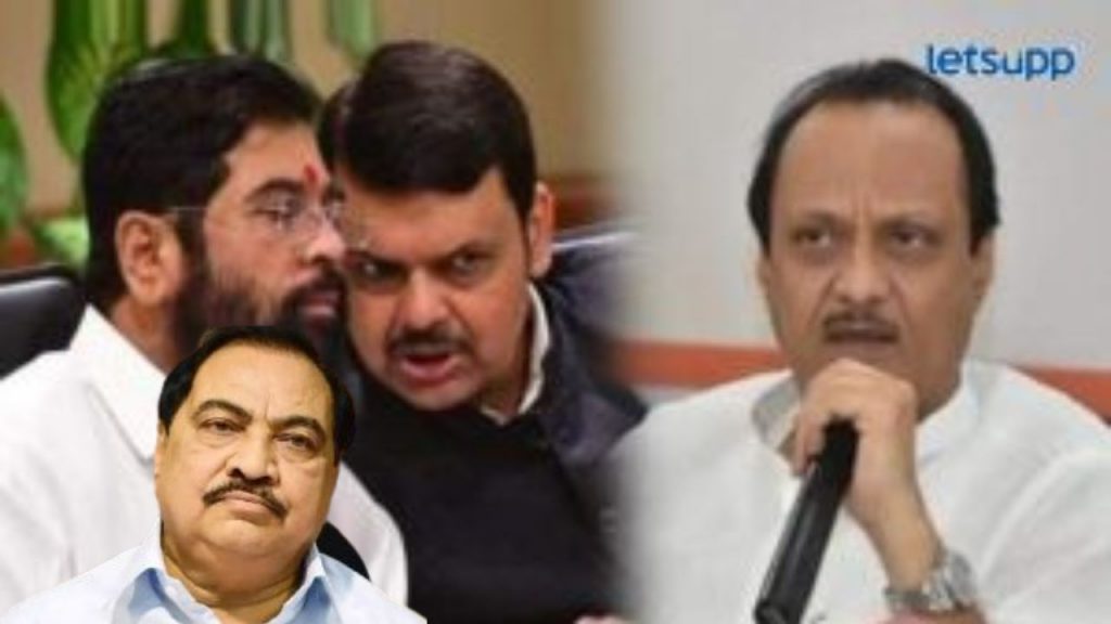 Eknath Khadse