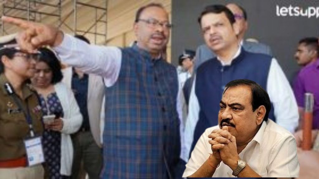 Eknath Khadse And Devendra Fadnavis