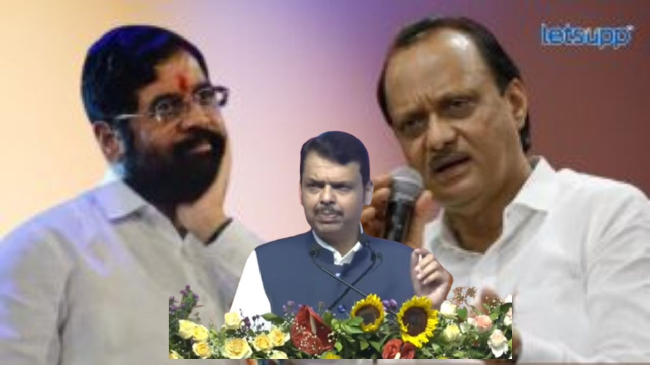 Maharashtra Politics : शिंदेंनंतर फडणवीसांची विकेट? अजितदादांच्या ‘त्या’ बैठकीने वाढली धुसफूस ! Eknath Shinde, Ajit Pawar And Devendra Fadnavis