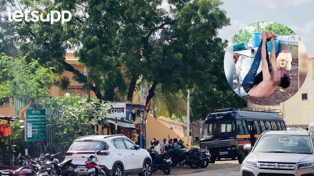 Ahmednagar News : हरेगाव अमानुष मारहाण प्रकरणी मोठी अपडेट! गलांडेसह दोघांना अटक… Haregoan