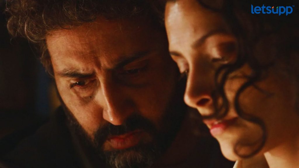 Letsupp Image 2023 07 31T151419.796