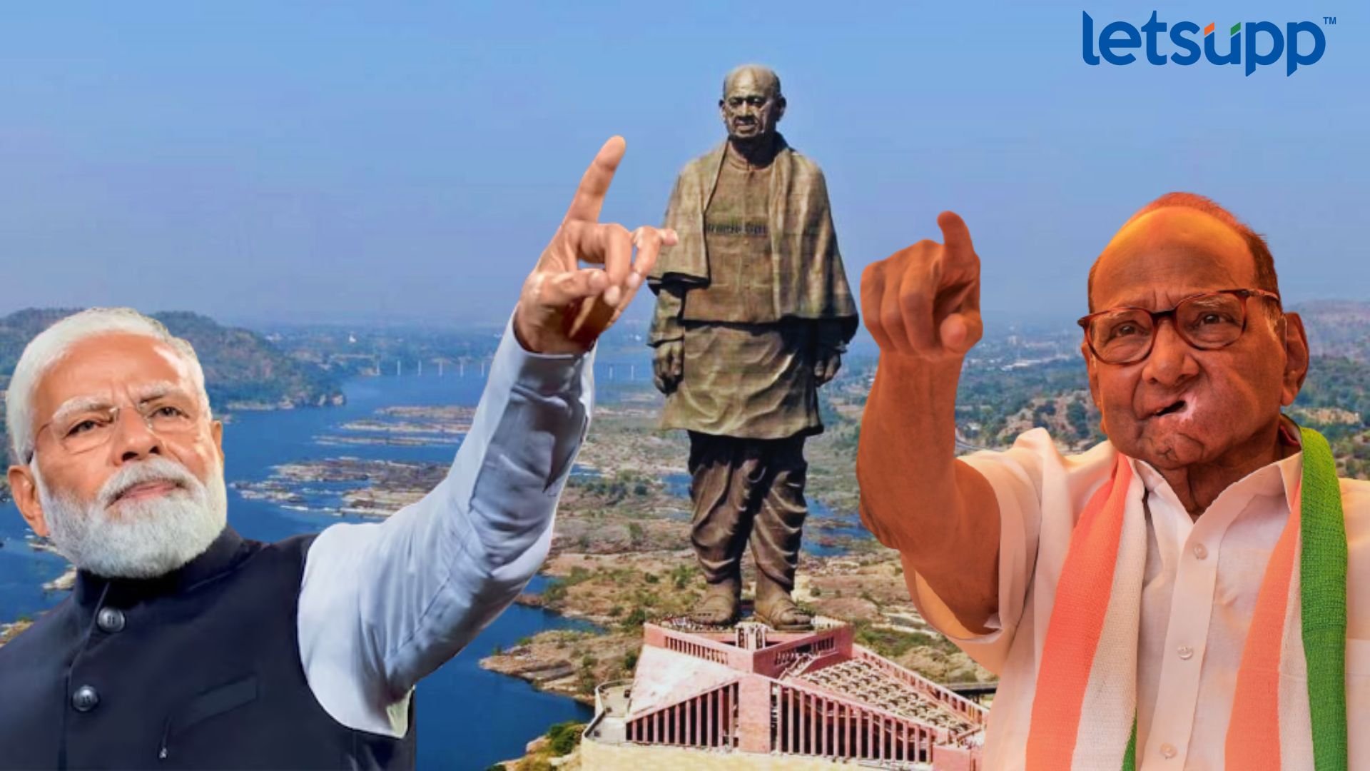 पवारांच्या ड्रीम प्रोजेक्टमध्ये उभा राहणार PM मोदींचा पुतळा; स्टॅच्यू ऑफ युनिटीपेक्षा असणार उंच Letsupp Image 2023 08 04T154531.808