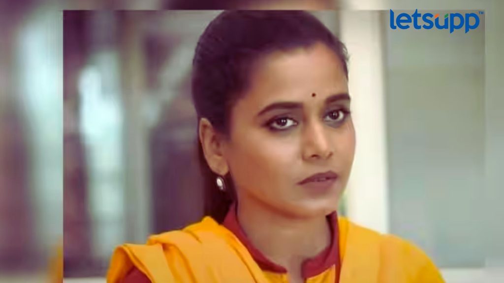 Hemangi Kavi