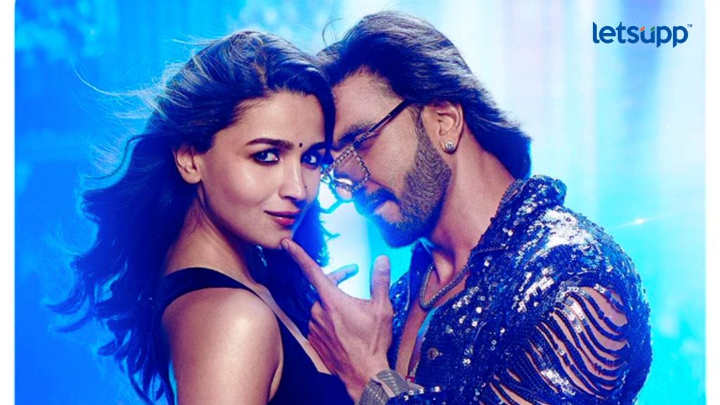 Rocky Aur Rani Kii Prem Kahaani