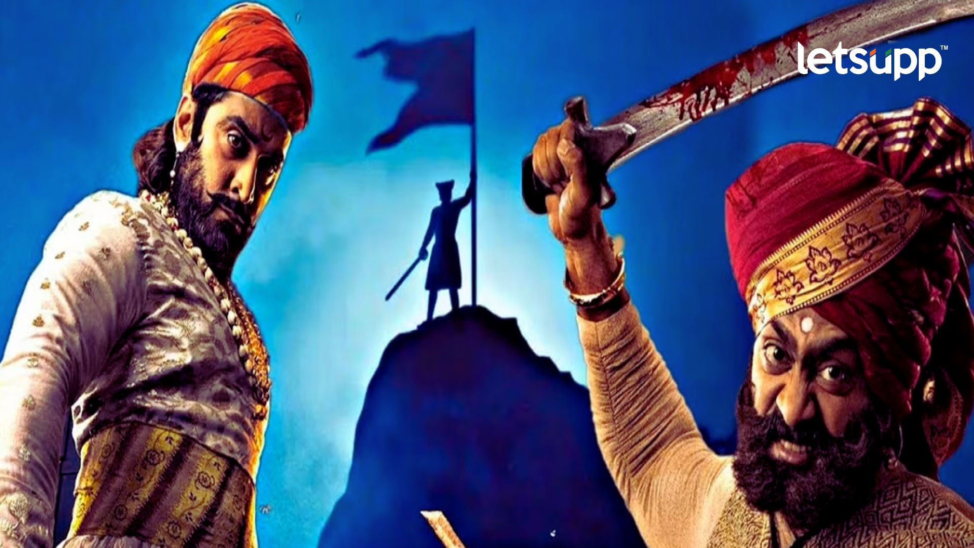 Subhedar Trailer: पाहायला मिळणार तानाजी मालुसरे यांच्या पराक्रमाचा सुवर्ण इतिहास; ‘सुभेदार’ सिनेमाचा ट्रेलर प्रदर्शित Subhedar