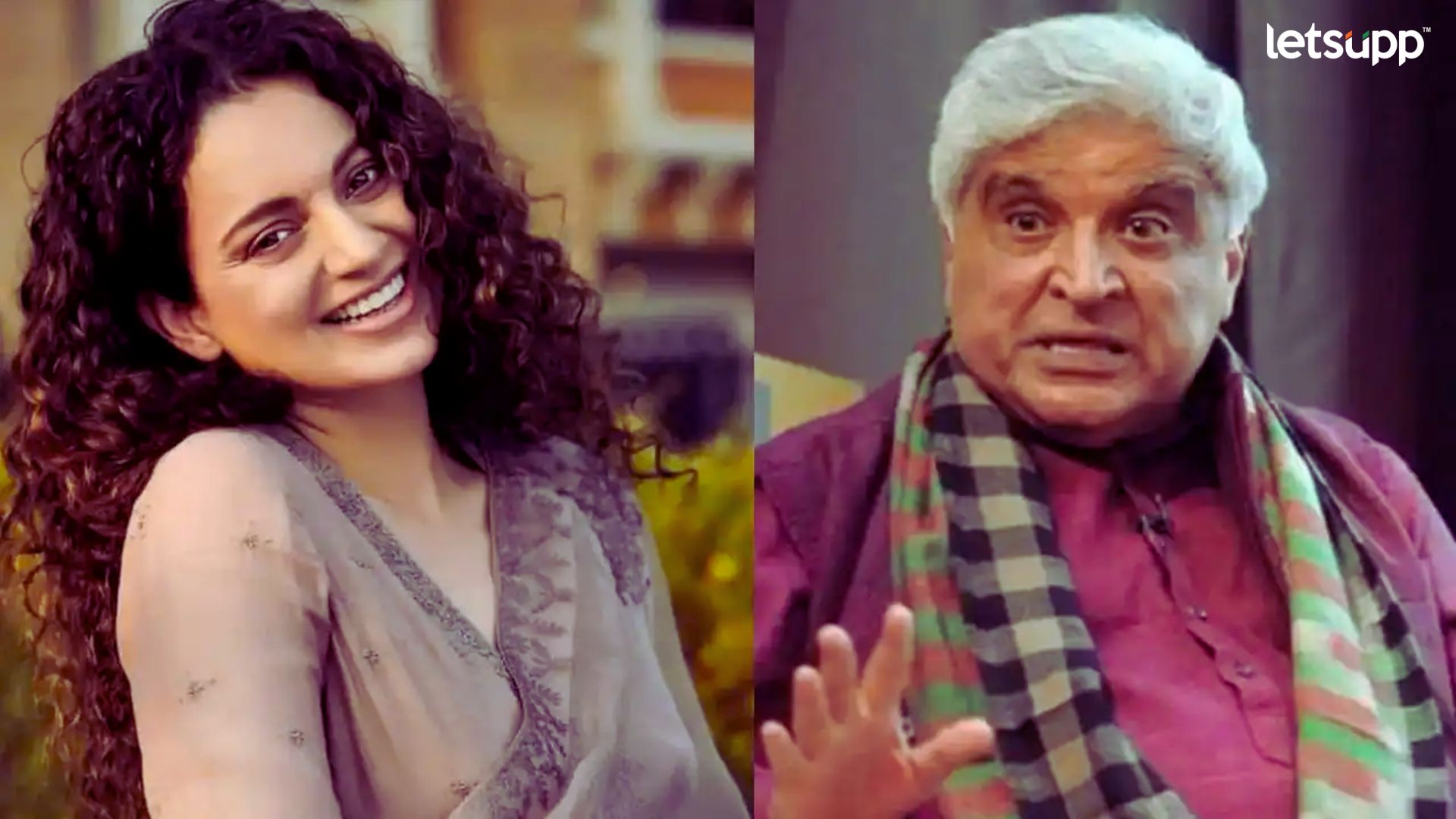 Kangana Ranaut अन् जावेद अख्तर यांच्यातील वाद चिघळला; कोर्टाने अभिनेत्रीकडे केली ‘ही’ मागणी ! Kangana Ranaut Vs Javed Akhtar
