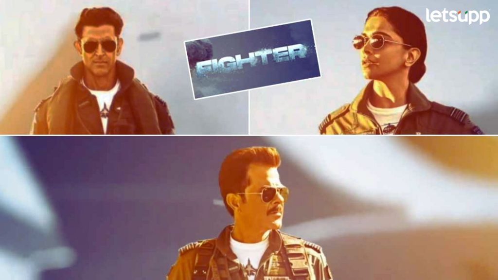 Fighter motion poster