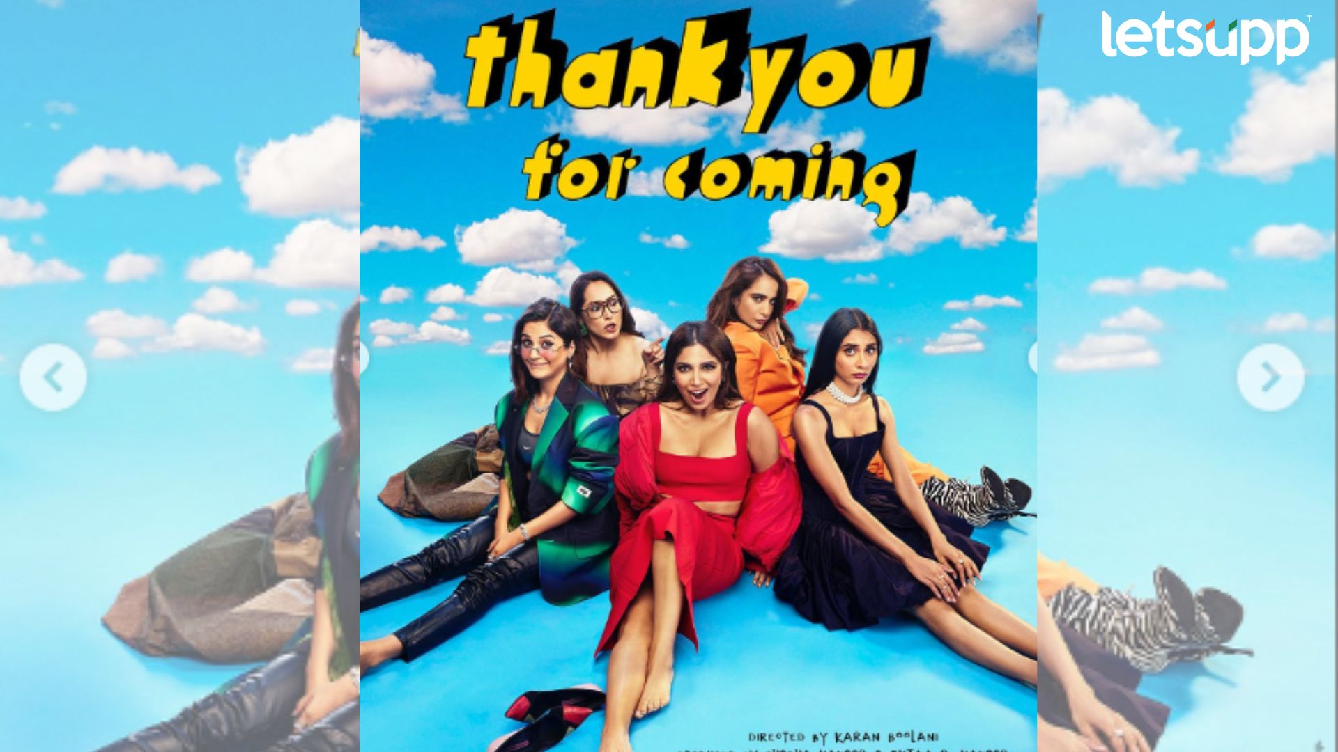 TYFC Trailer Out : भूमि पेडणेकरचा बोल्ड आणि बिनधास्त अंदाज; थॅंक्यू फॉर कमिंगचा ट्रेलर रिलीज Thank You For Coming