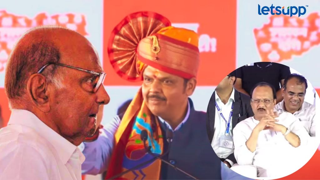 Letsupp Image 2023 08 17T135300.204