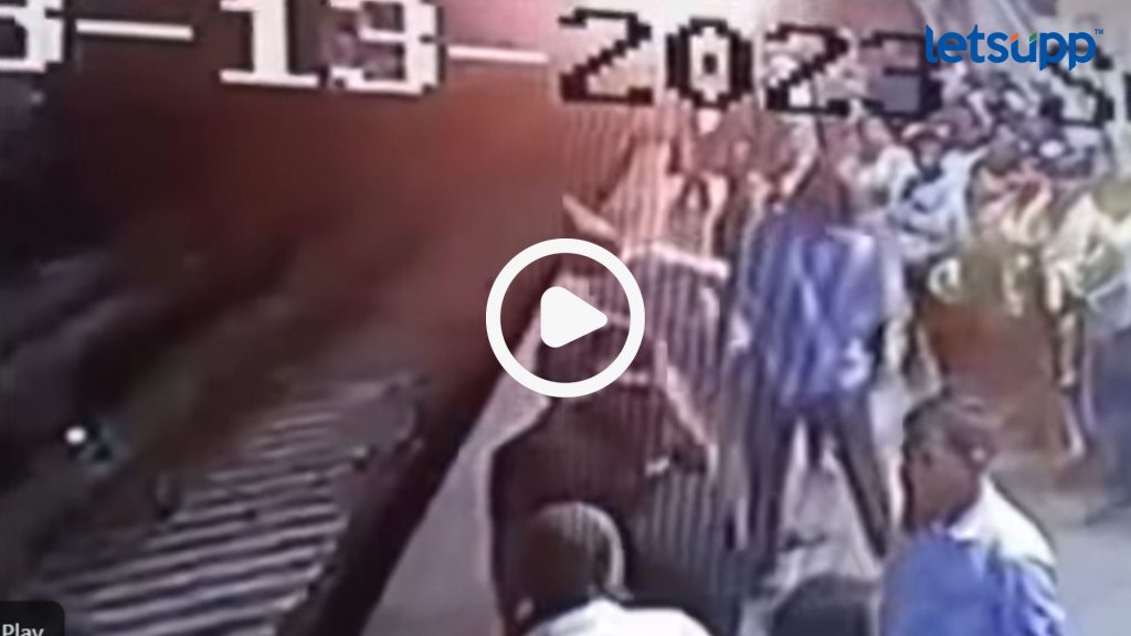 Letsupp Image 2023 08 19T145348.318