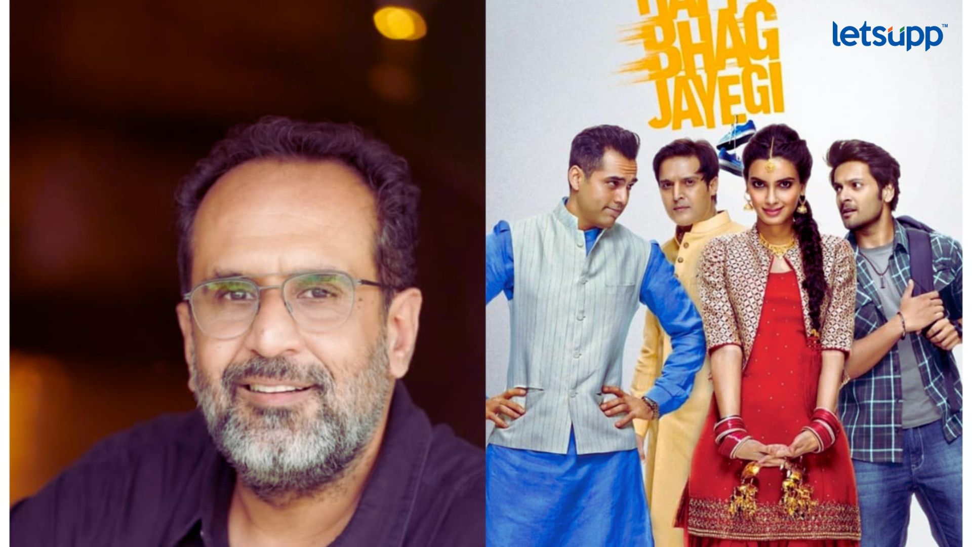 Happy Bhag Jayegi: आनंद एल राय यांच्या रोम-कॉम ‘हॅपी भाग जायगी’ ची 7 वर्ष ! Happy Bhag Jayegi