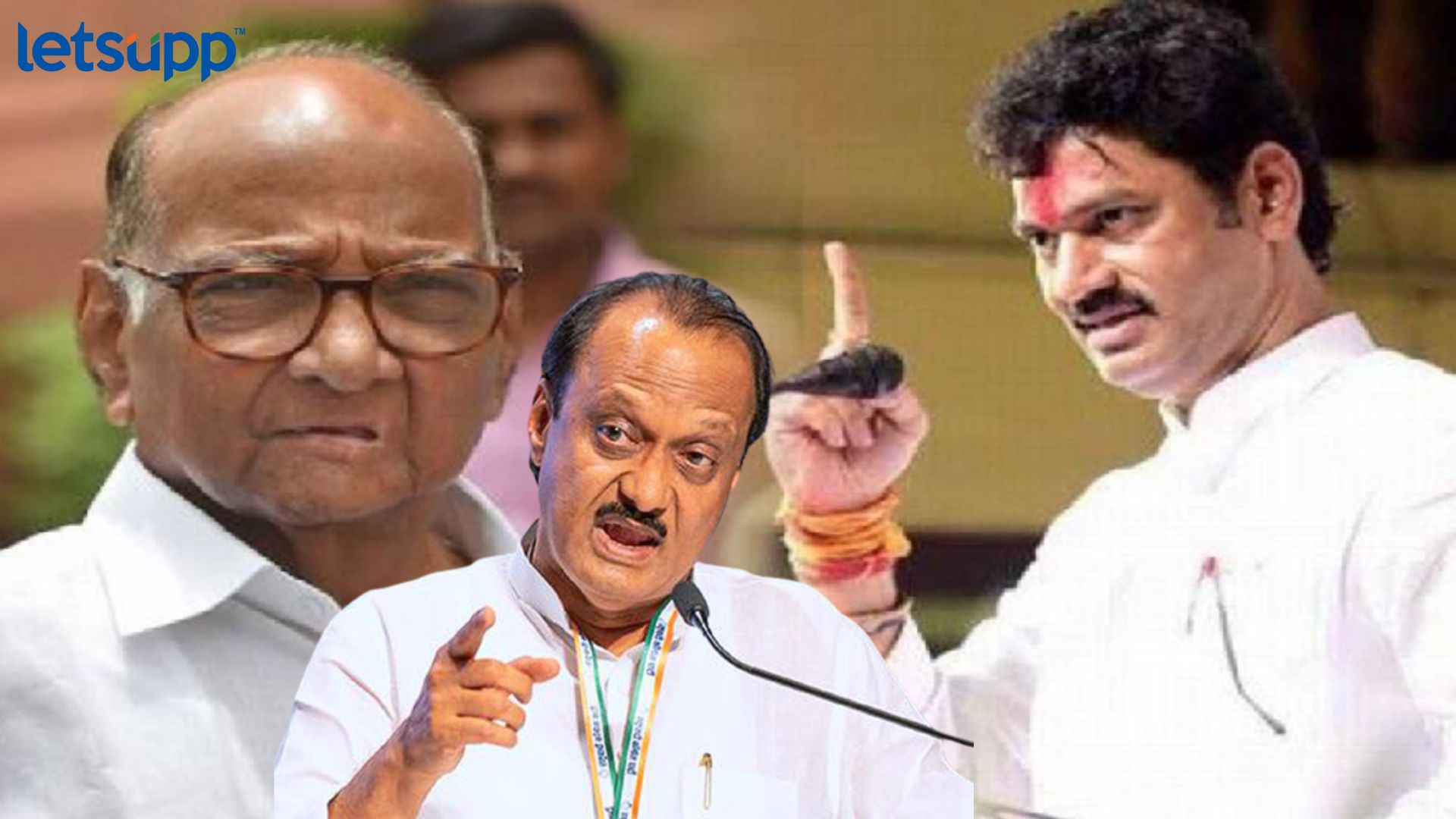 Ajit Pawar : बीडमध्ये अजितदादांची सभा होणारचं; धनुभाऊंनी ठासून सांगितलं Letsupp Image 2023 08 19T163406.864