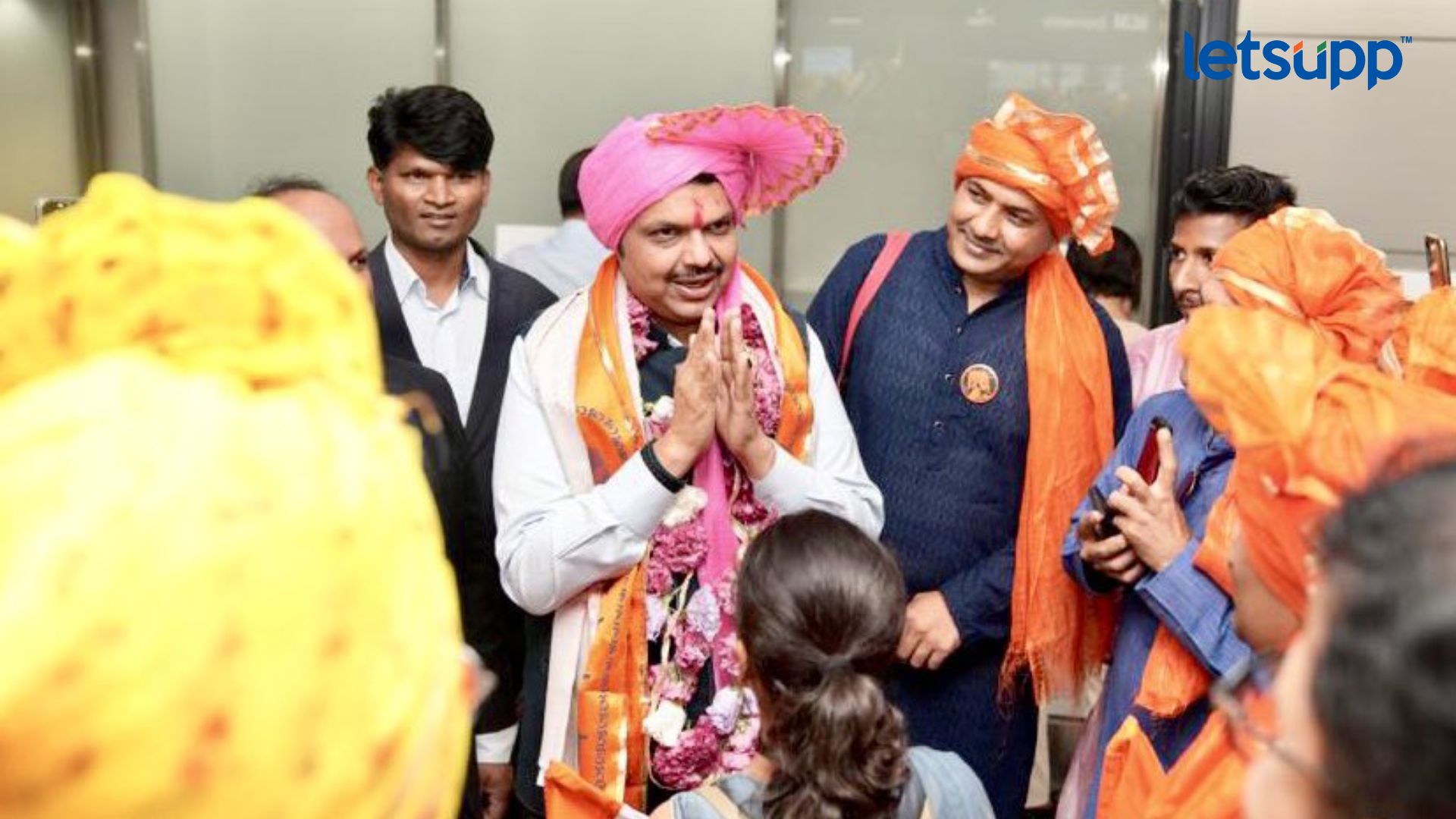 Letsupp Image   2023 08 21T133404.419