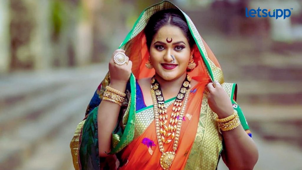 Vanita Kharat