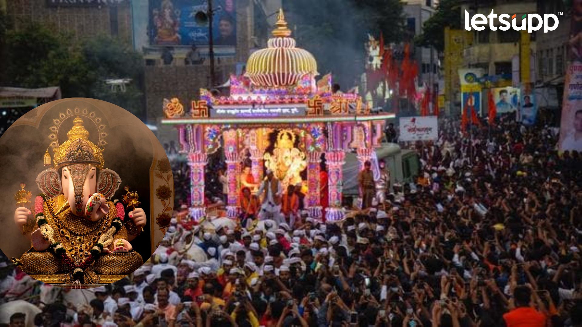 मोठा बदल! तांबडं फुटाया अन् दगडूशेठच्या दर्शनाला यंदा लाखो पुणेकर मुकणार Letsupp Image 2023 08 23T141453.290