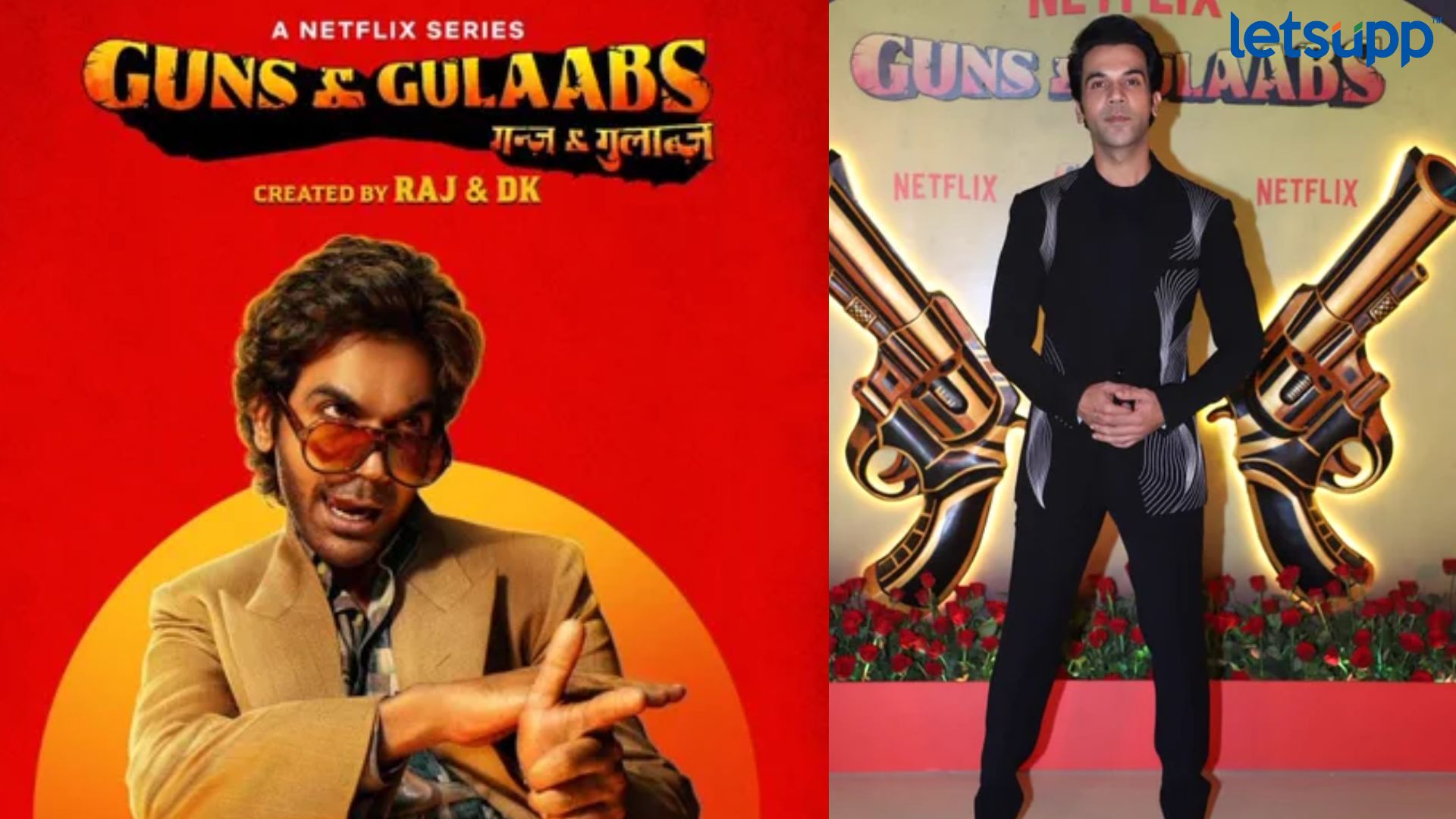 Rajkummar Rao Look: ‘गन्स अँड गुलाब’चा अभिनेता राजकुमार रावच्या लूकने जिंकली प्रेक्षकांची मन! Rajkummar Rao Look