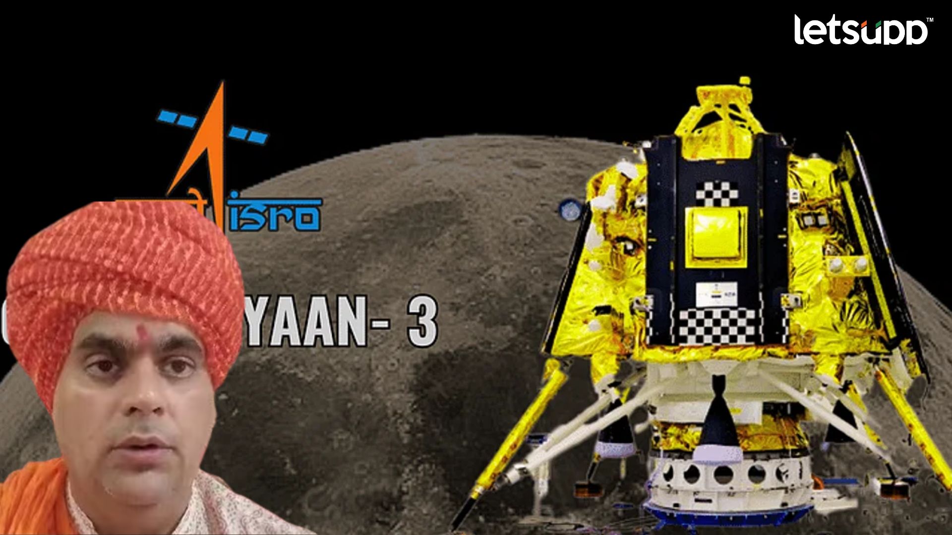 Letsupp Image   2023 08 28T120319.862