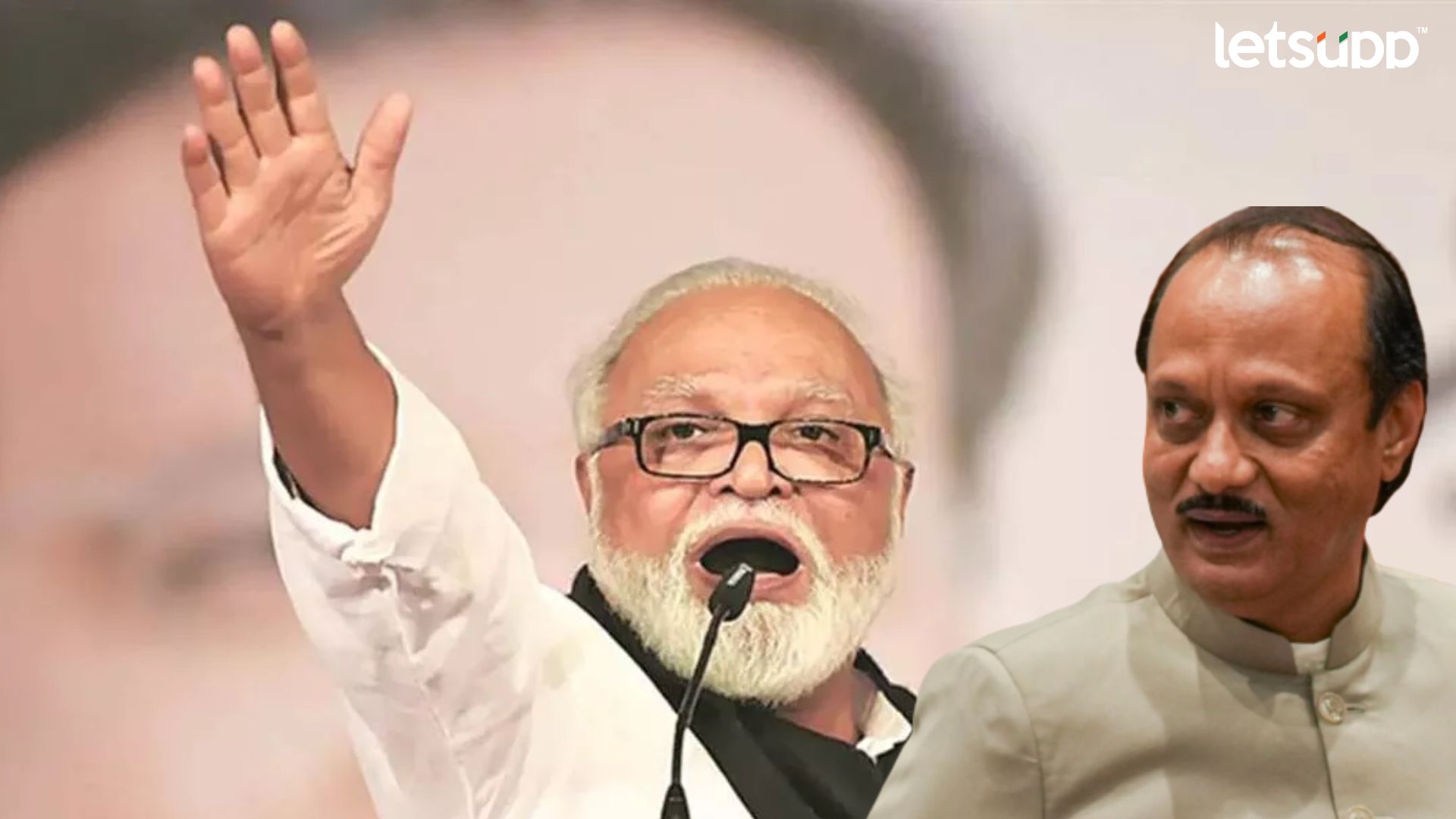 पवारांविरोधात भुजबळांचे जीव तोडून भाषण; अजितदादा म्हणतात भाषण ऐकूचं आलं नाही Letsupp Image 2023 08 28T141714.789