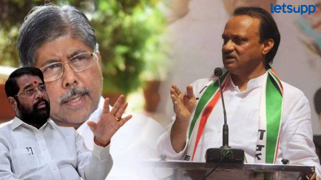 Letsupp Image   2023 08 29T103926.827